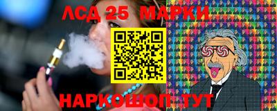 меф VHQ Нягань