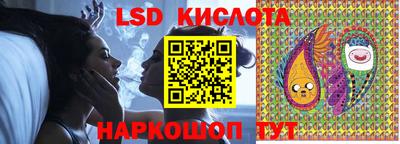 меф VHQ Нягань