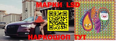 кокаин перу Обь