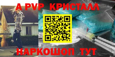 кокаин премиум Обнинск