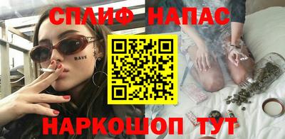 кокаин перу Обь