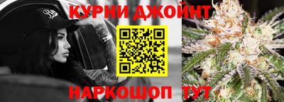 кокаин перу Обь