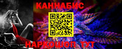 кокаин перу Обь