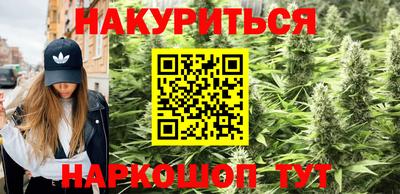 кокаин перу Обь