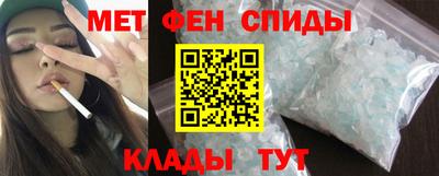 кокаин перу Обь