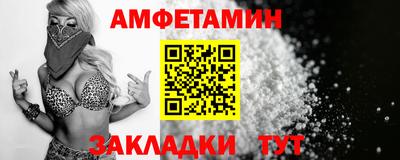 кокаин перу Обь