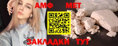 кокаин премиум Обнинск