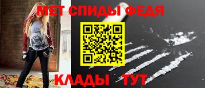 кокаин перу Обь