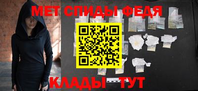 кокаин перу Обь