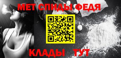 кокаин перу Обь