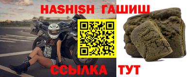 кокаин премиум Обнинск