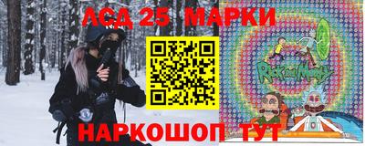 кокаин премиум Обнинск