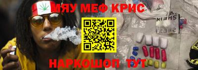 кокаин перу Обь