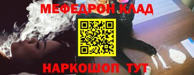 кокаин перу Обь